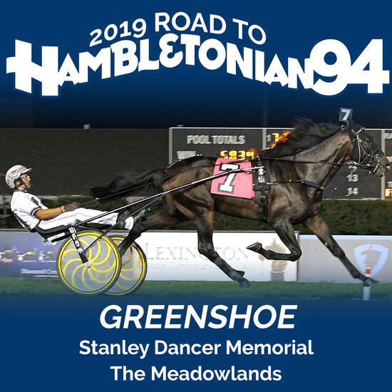 greenshoe+dancer